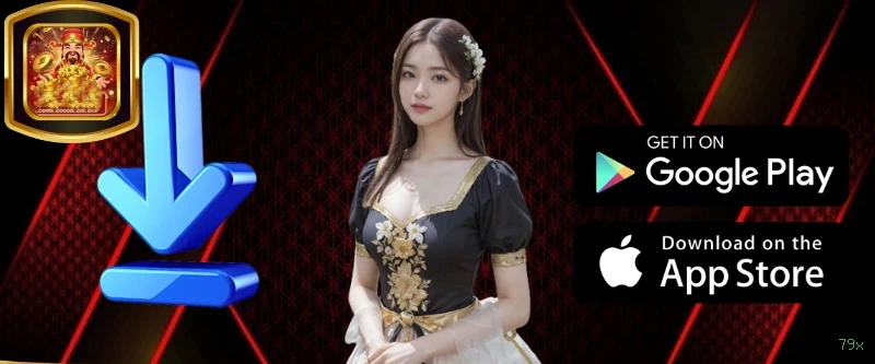 Configurações úteis dentro do app 79x